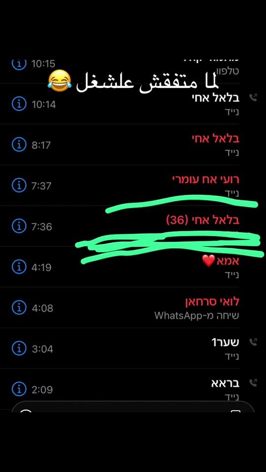 TikTok video thumbnail by user863250223731