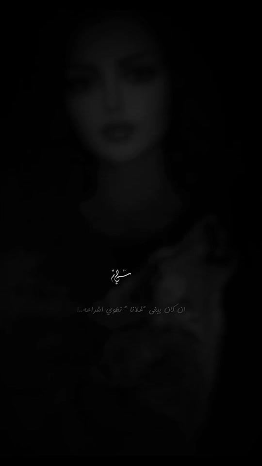 TikTok video thumbnail by s2s232