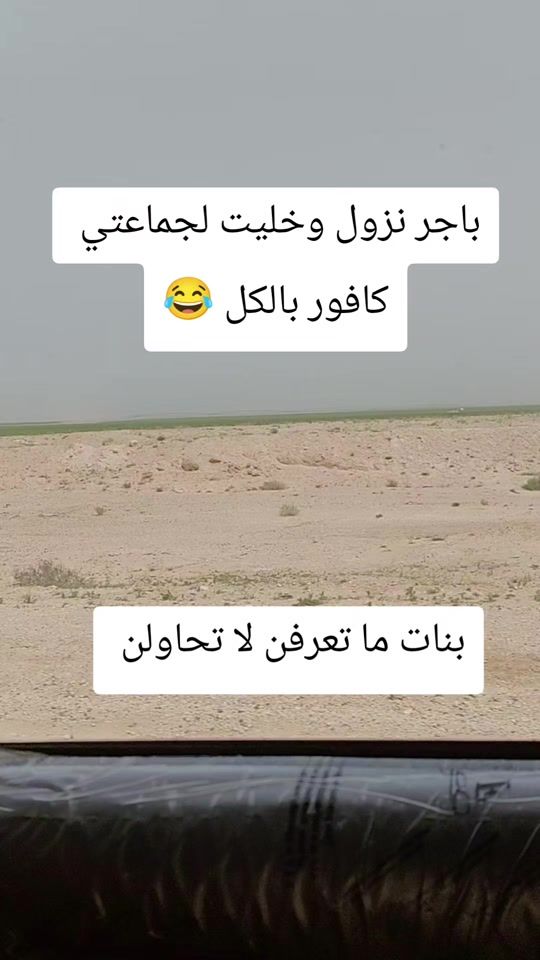 TikTok video thumbnail by z__3__z