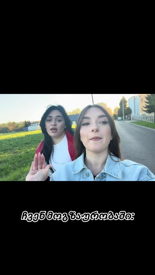 TikTok video thumbnail by nini__gvilia