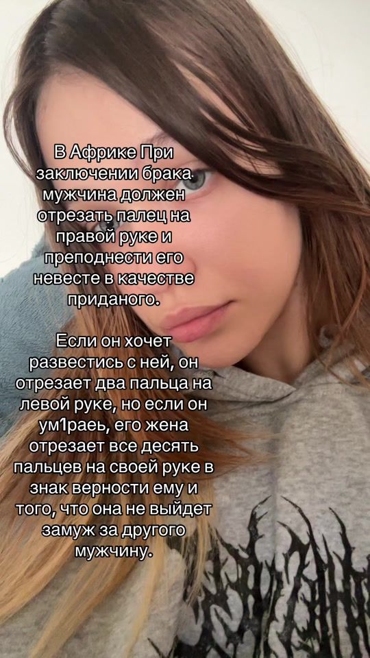 TikTok video thumbnail by xpllamina