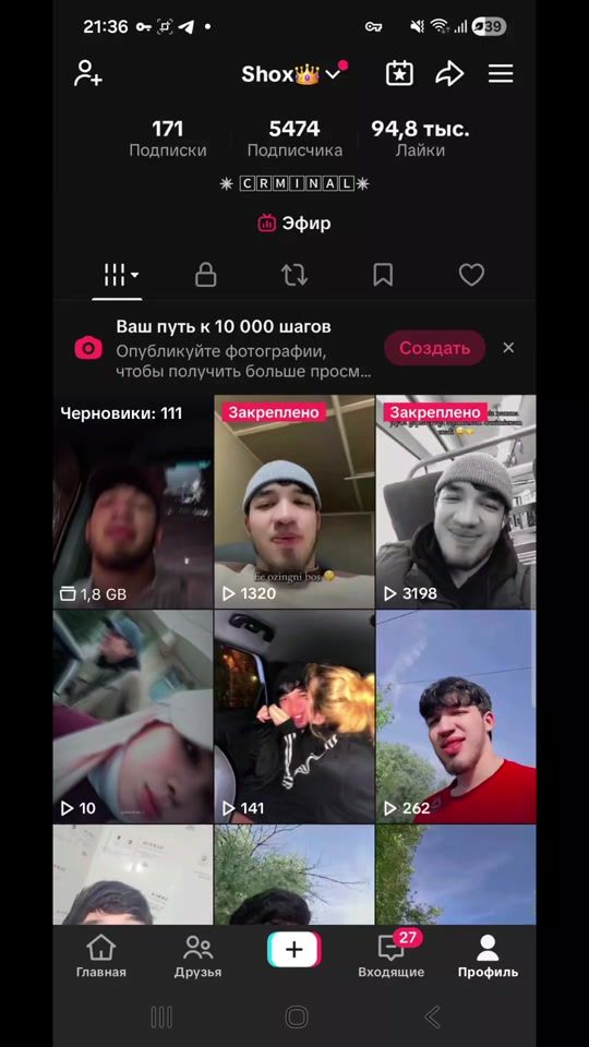 TikTok video thumbnail by shoxku_01
