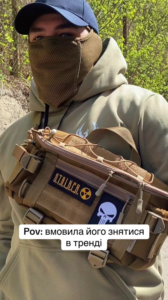 TikTok video thumbnail by flame.shop.ua