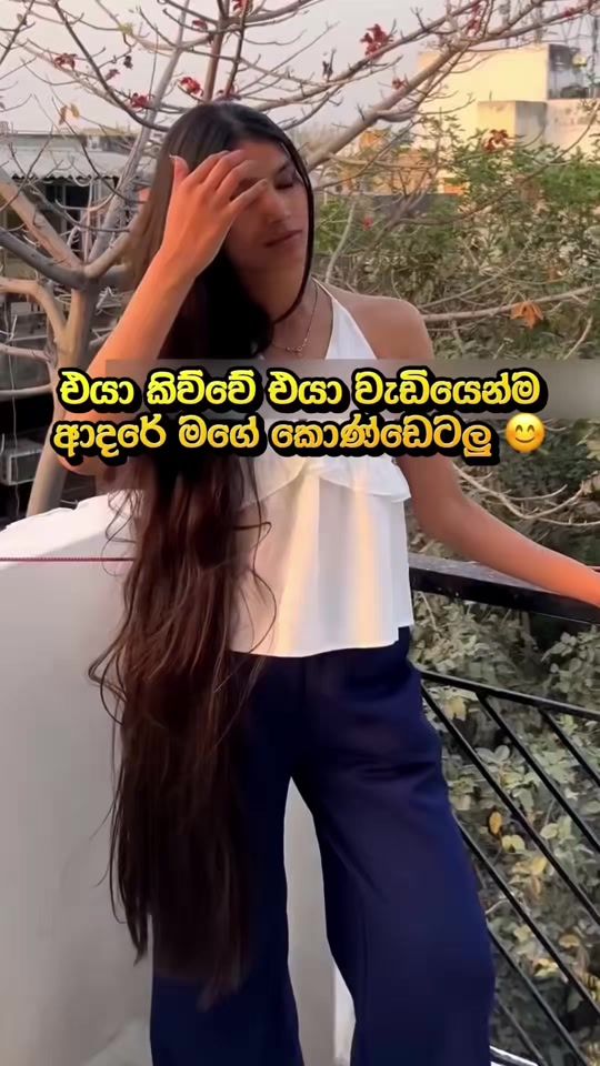 TikTok video thumbnail by cg_longhair