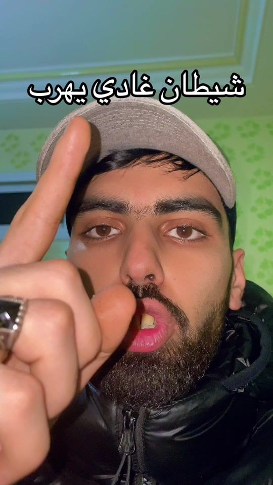 TikTok video thumbnail by bilal.almaghrib
