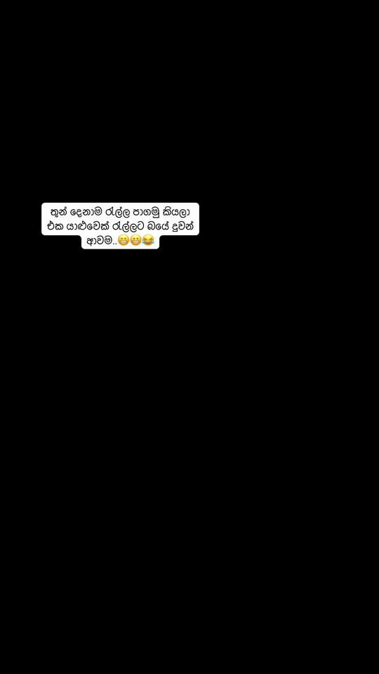 TikTok video thumbnail by kavee5209