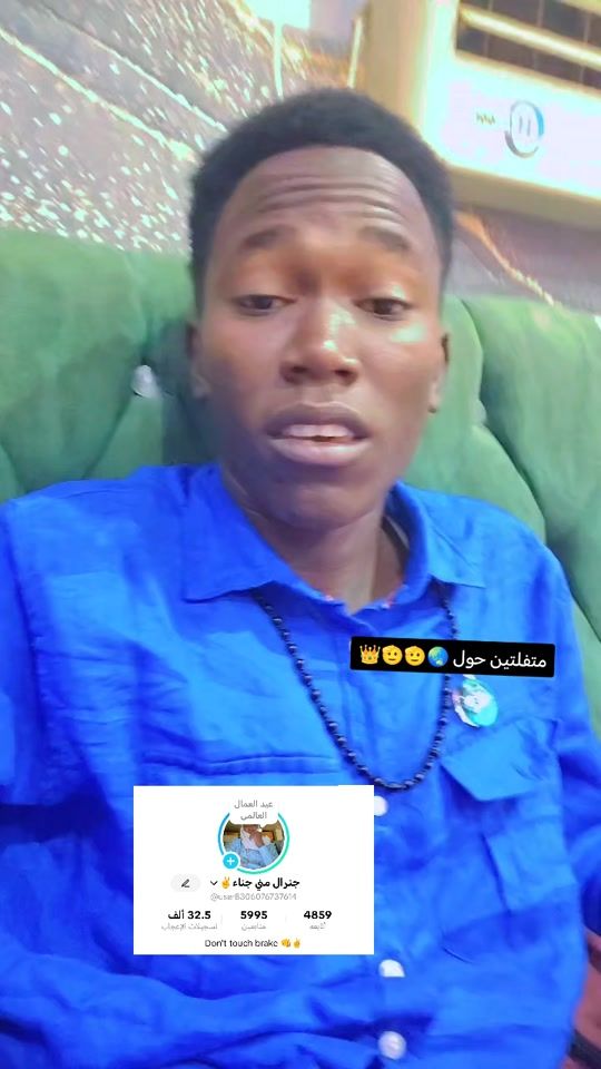 TikTok video thumbnail by user8306076737614