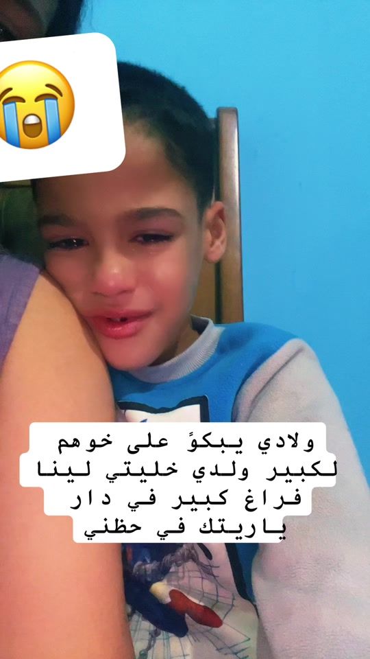TikTok video thumbnail by lavida_official5