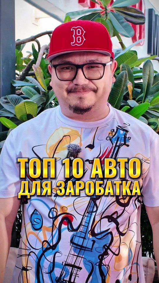 TikTok video thumbnail by ula_dubai