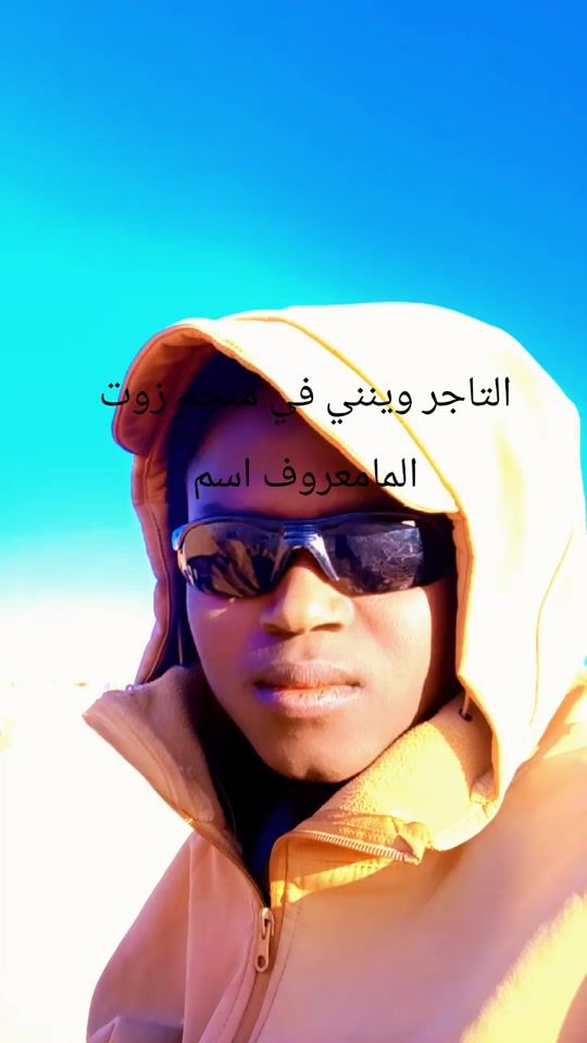 TikTok video thumbnail by 572sas