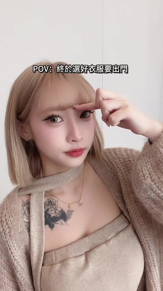 TikTok video thumbnail by _.o821