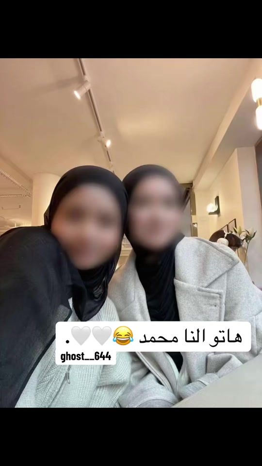 TikTok video thumbnail by ghost__644