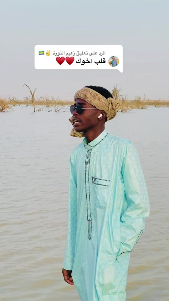 TikTok video thumbnail by .mohamed8687