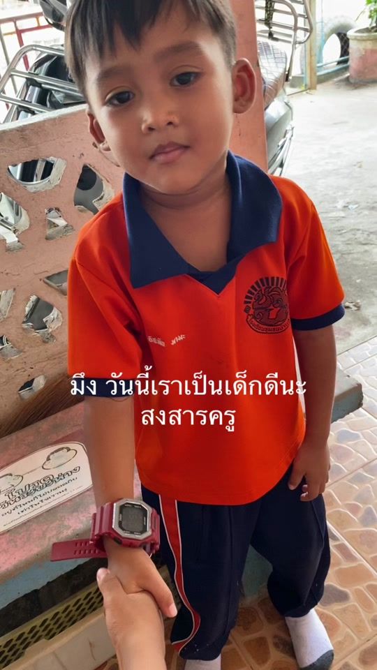 TikTok video thumbnail by usarnajwa
