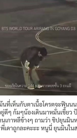 TikTok video thumbnail by hhhhahammy