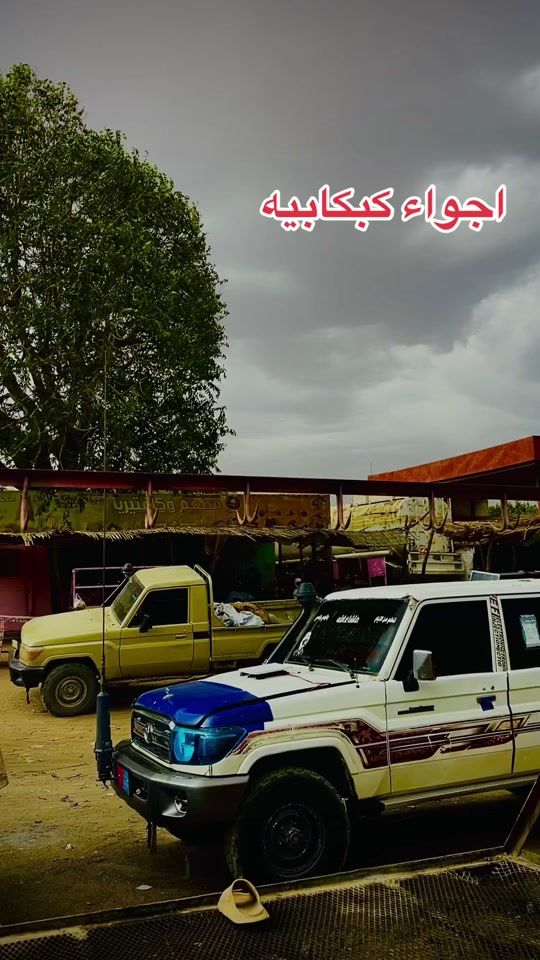 TikTok video thumbnail by af_9xr4