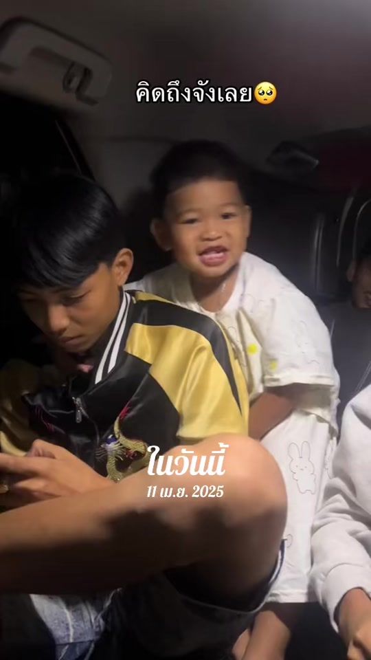 TikTok video thumbnail by nooparery99