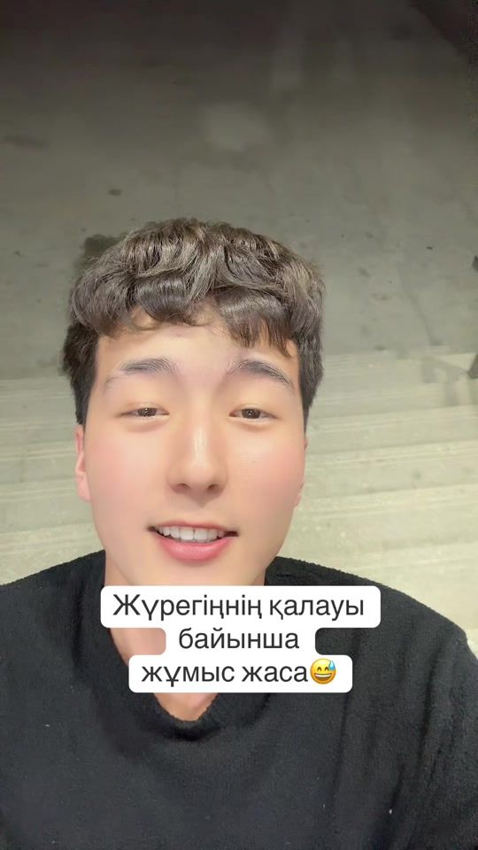 TikTok video thumbnail by mongolian_b0y