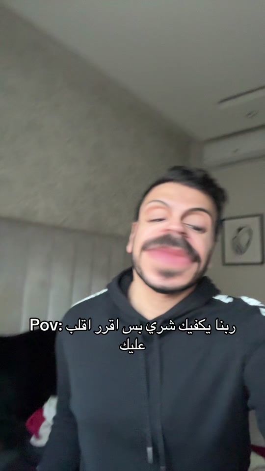 TikTok video thumbnail by karamghaleb
