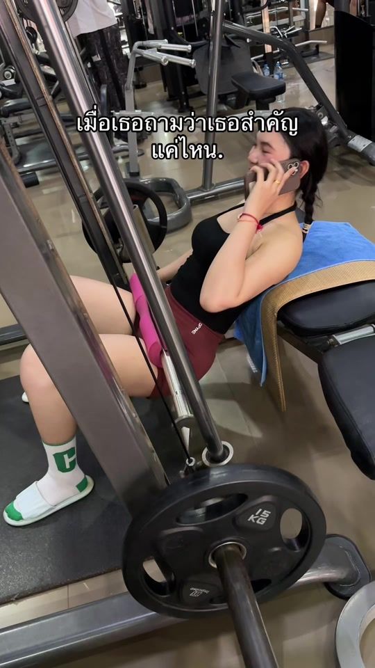 TikTok video thumbnail by poum.pouy