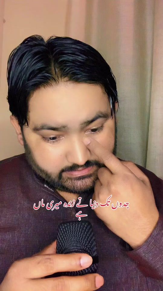 TikTok video thumbnail by sajjadhussian62