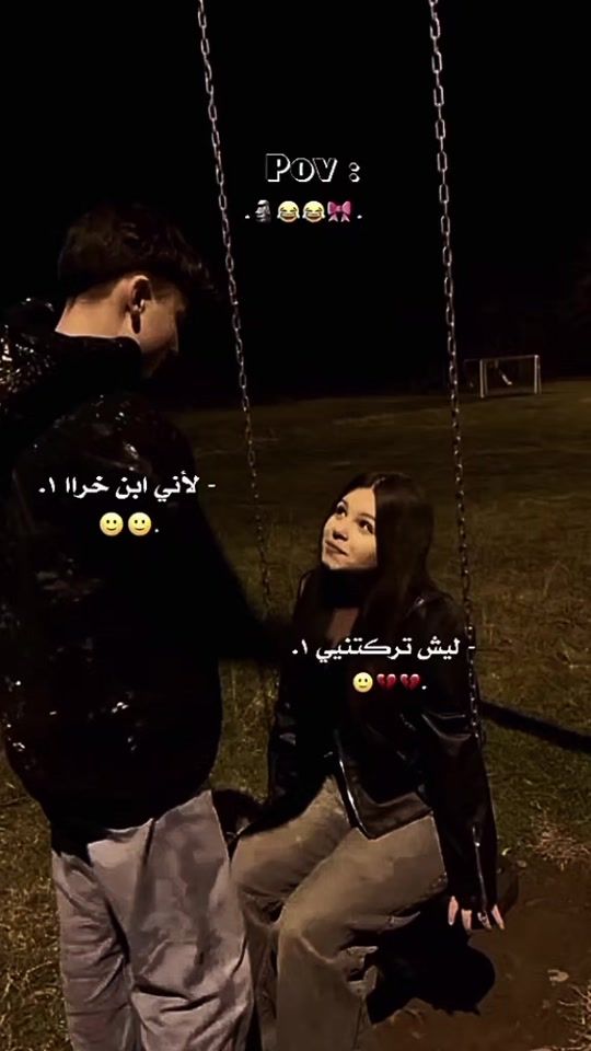 TikTok video thumbnail by ax15a1