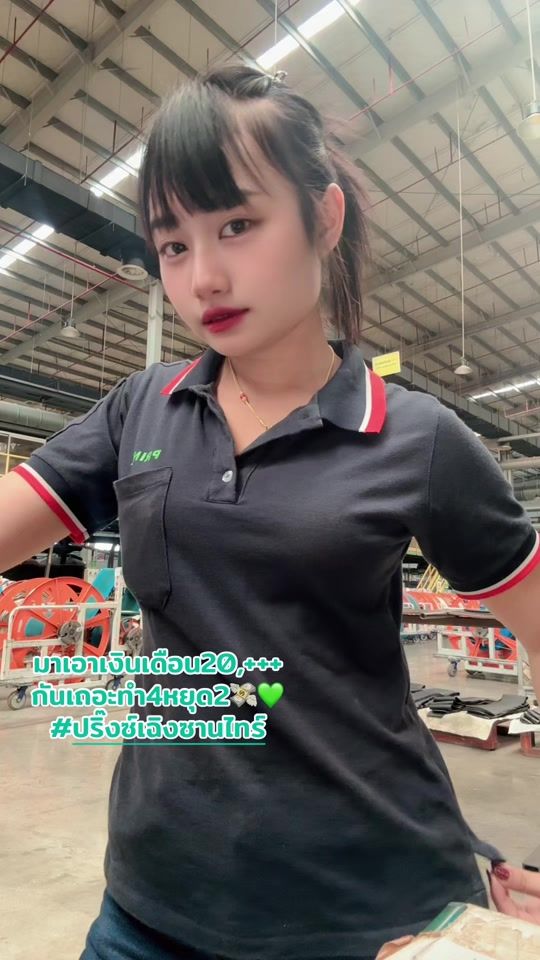 TikTok video thumbnail by fon...aphinya2544