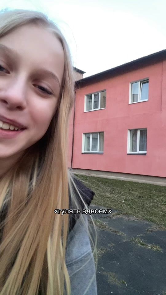 TikTok video thumbnail by vikktoroovnaa