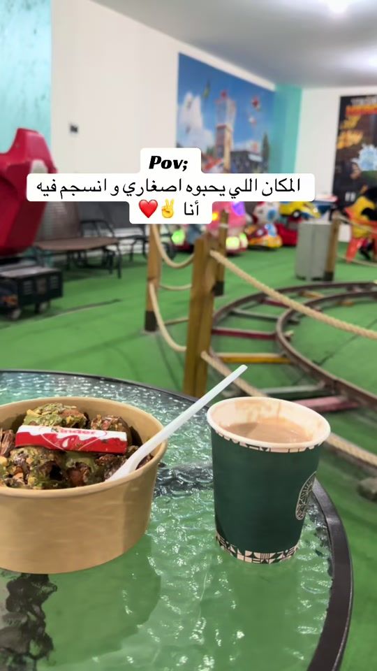 TikTok video thumbnail by zeezoomar975