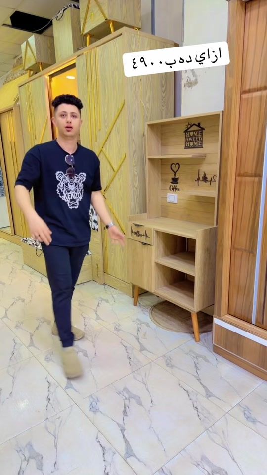 TikTok video thumbnail by elhot177