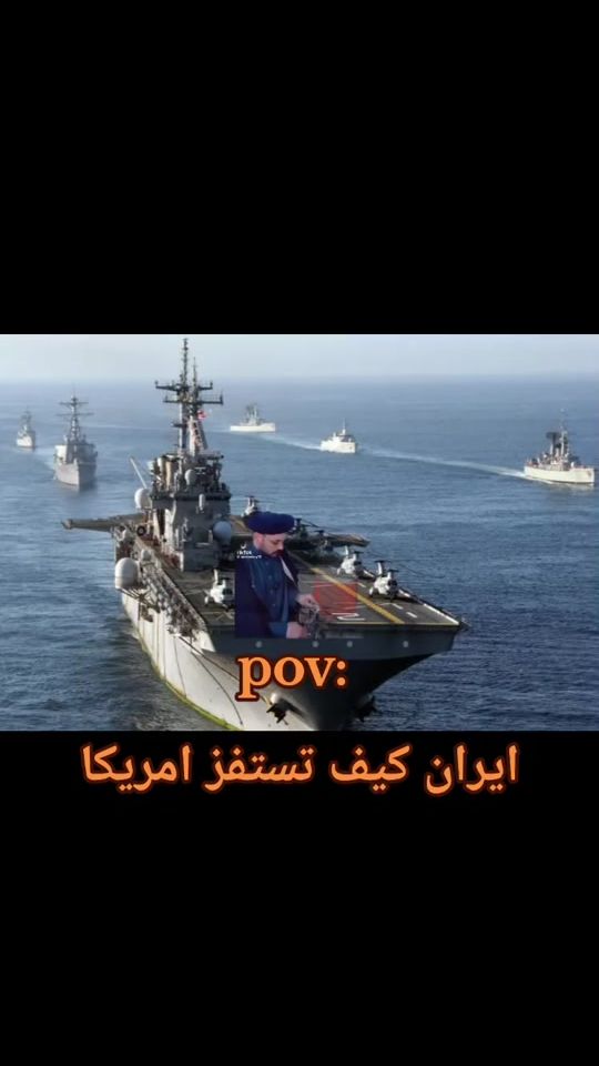 TikTok video thumbnail by arsalanhamawand