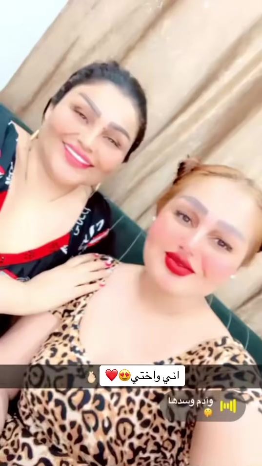TikTok video thumbnail by p0ibb