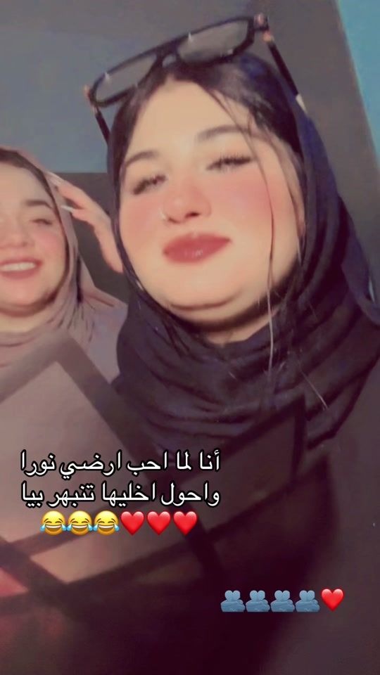 TikTok video thumbnail by anafetma