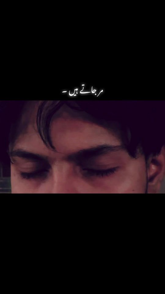 TikTok video thumbnail by chaudhary_wale3d