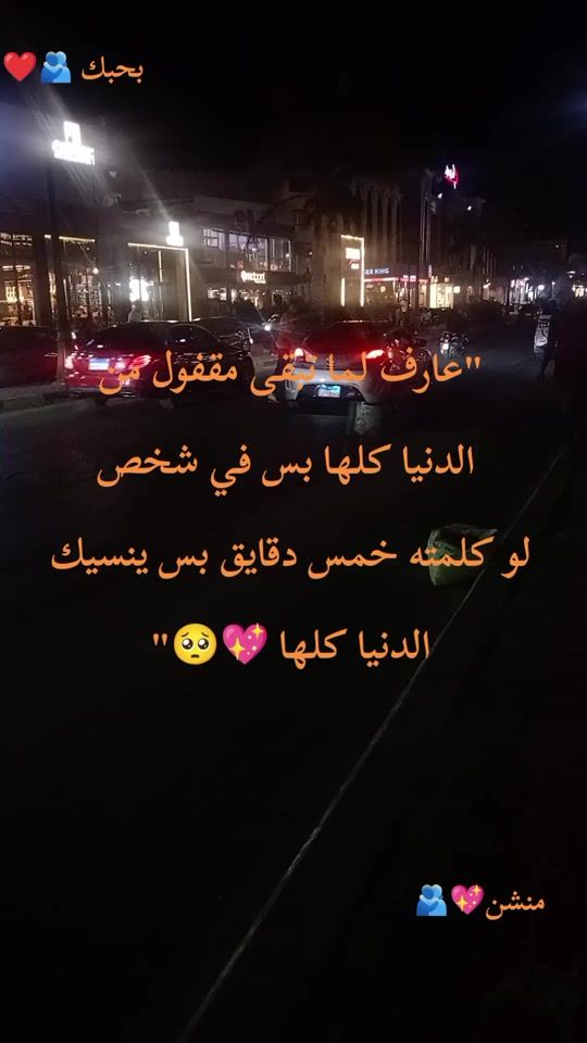 TikTok video thumbnail by m22o55
