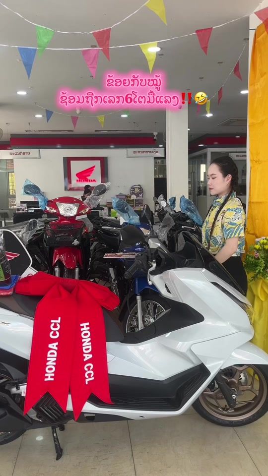 TikTok video thumbnail by hondaccl.02