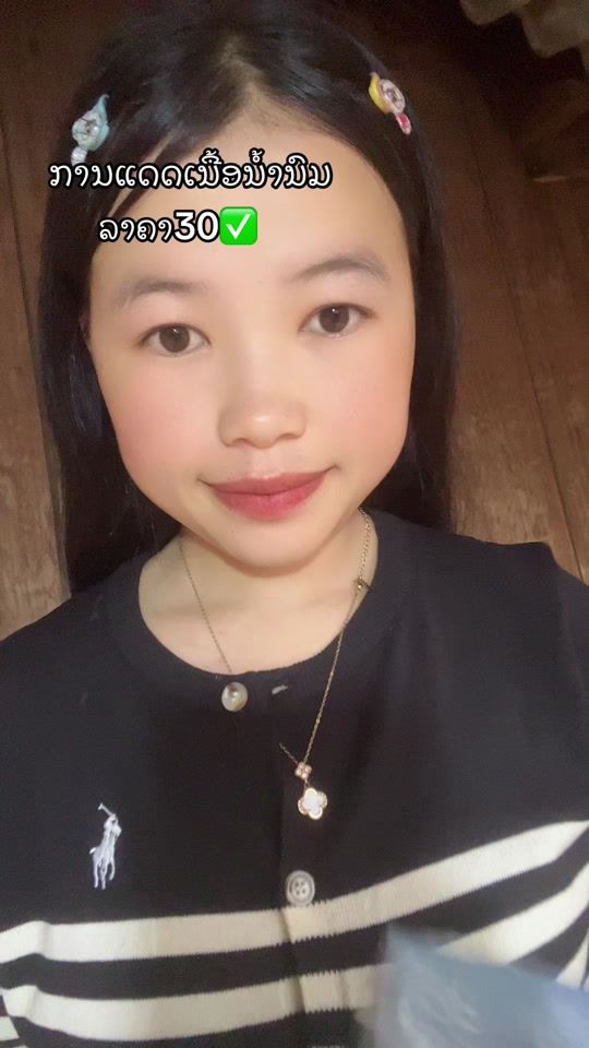 TikTok video thumbnail by ntujhlub7