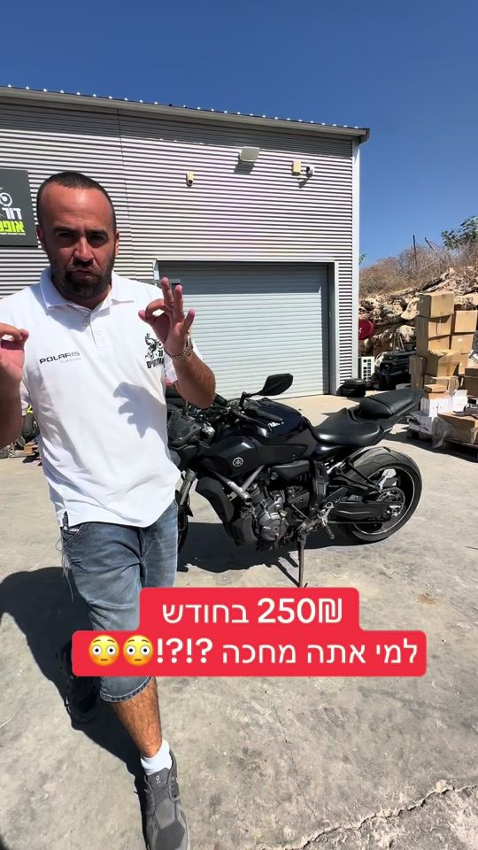 TikTok video thumbnail by dor.motor