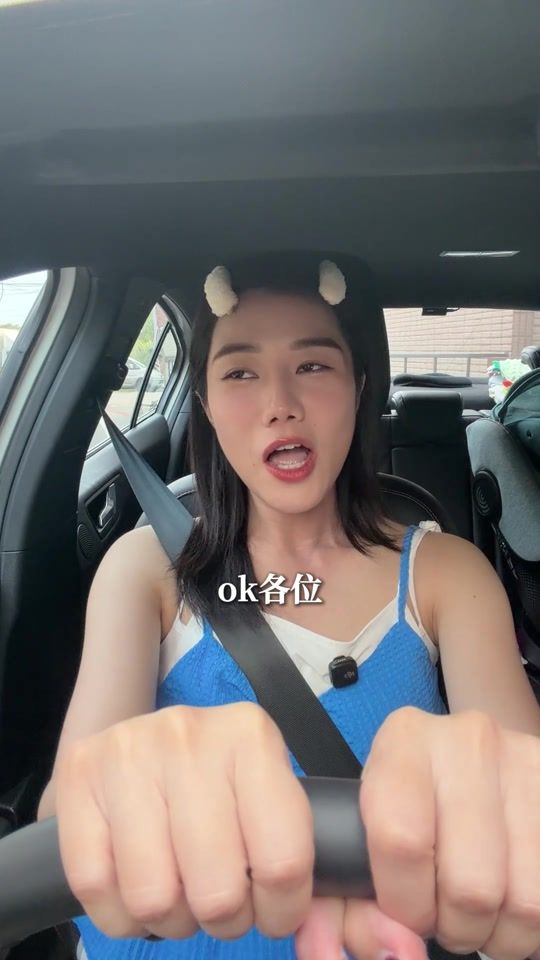 TikTok video thumbnail by huangyi_1001