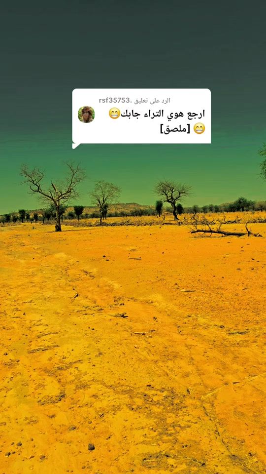 TikTok video thumbnail by .r.s..f70