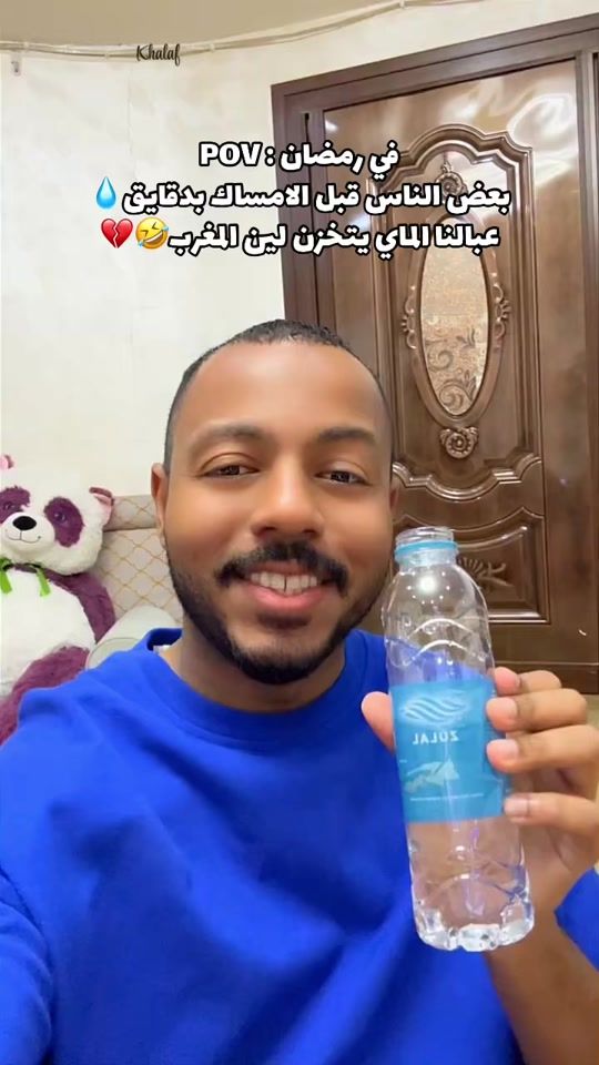 TikTok video thumbnail by klf_8