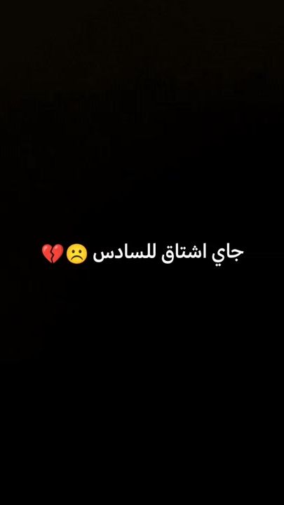 TikTok video thumbnail by d.__755