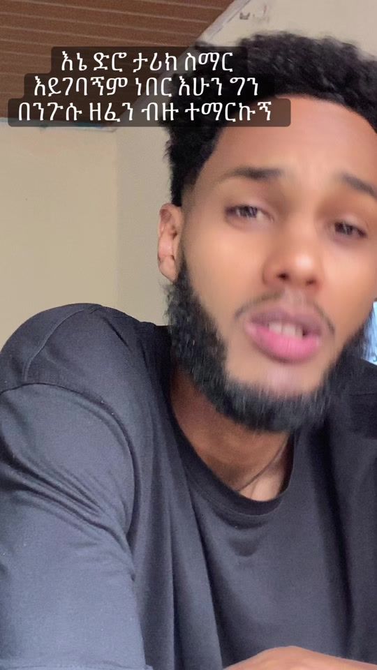 TikTok video thumbnail by kitfoboy_27