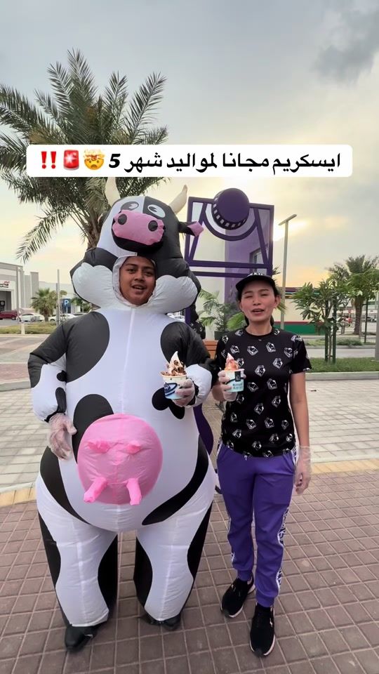 TikTok video thumbnail by rozh_bh
