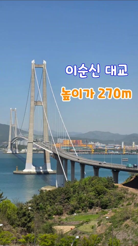 TikTok video thumbnail by son6504