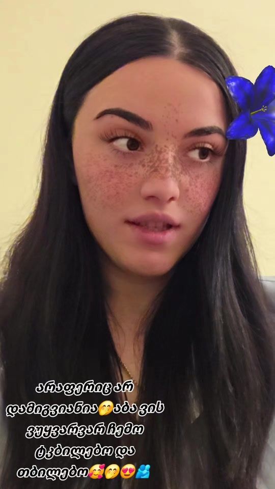 TikTok video thumbnail by 19.06.1996.0