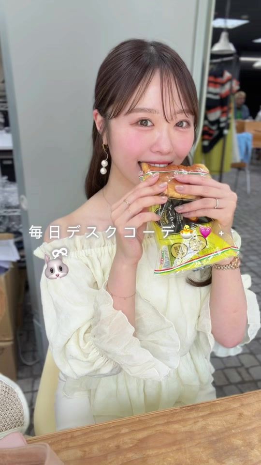 TikTok video thumbnail by mizmin3