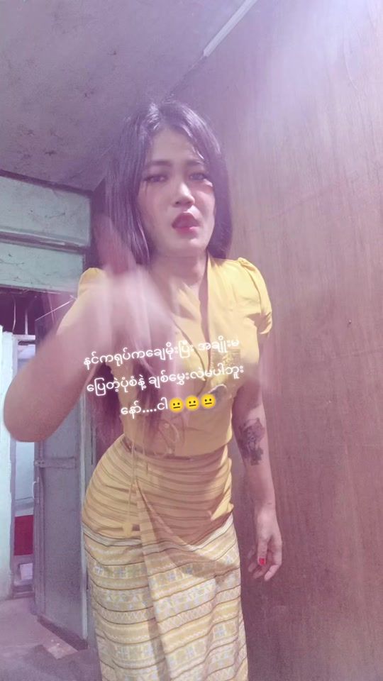 TikTok video thumbnail by yooneaintphoo4