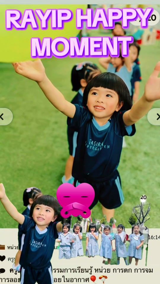 TikTok video thumbnail by bussabavadee2