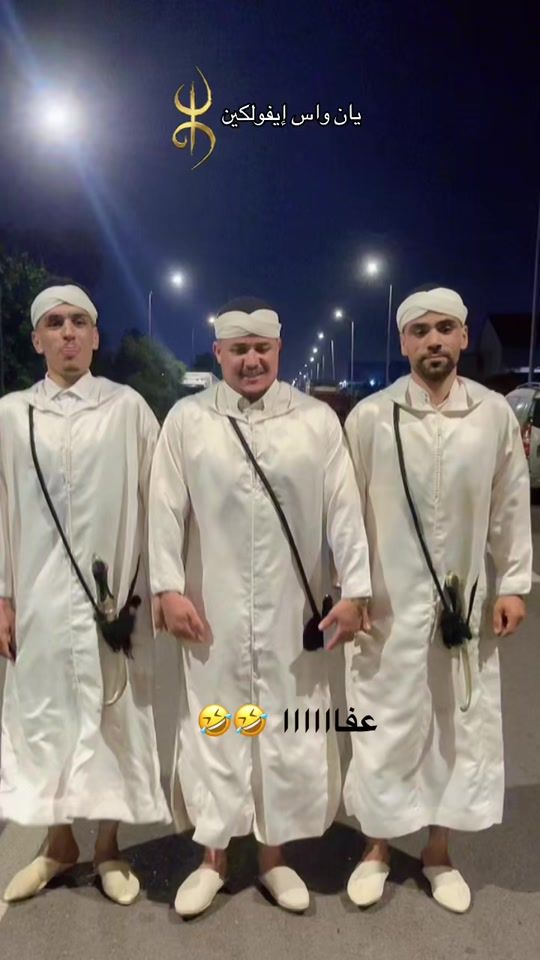 TikTok video thumbnail by jamal____nasiri